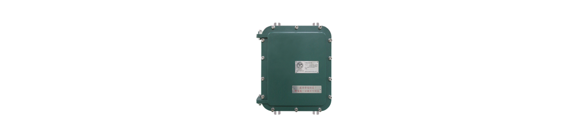 Explosion-proof Control Device Interface