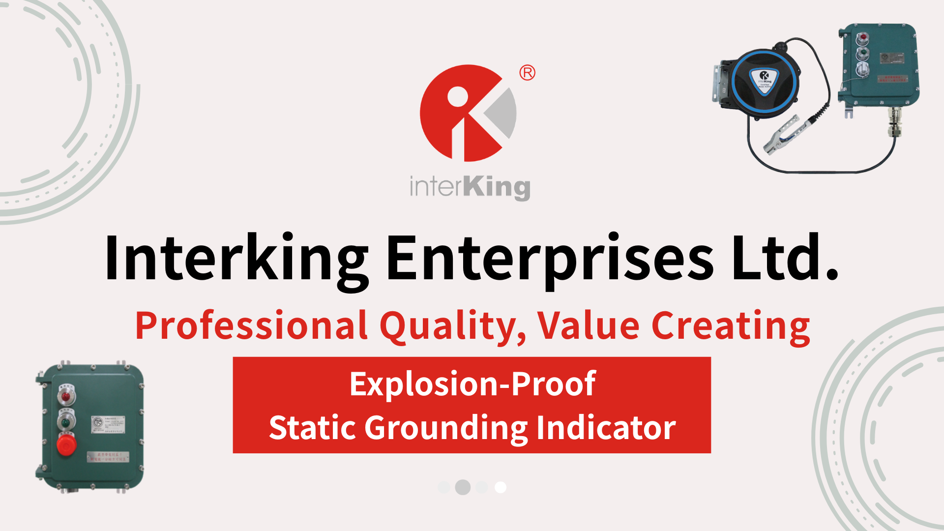 Real-time Monitoring & Early Warning: Interking officially released a one-minute guide video to Explosion-proof static grounding indicators-Now Live on YouTube!